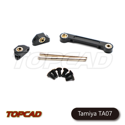 Topcad Alloy Rear Suspension Mount Set (2) for Tamiya TA07 [TA07-07]