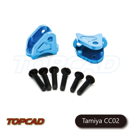 Topcad Alloy Upper Suspension Link Mount (2) for Tamiya CC02 [TAC2-03]