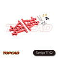 Topcad Aluminum Rear lower arm (2) for Tamiya TT02 [TAT2-04]