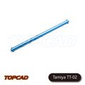 Topcad Aluminum Main Drive Shaft for Tamiya TT02 [TAT2-07]
