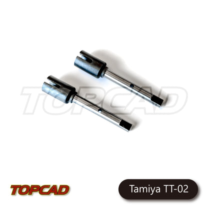 Topcad Aluminum/HD Front/Rear Propeller Joint (2) for Tamiya TT02 [TAT2-11/TAT2-11S]