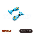 Topcad Alloy Adjustable Front upper arm (2) for Tamiya TT02 [TAT2-17]