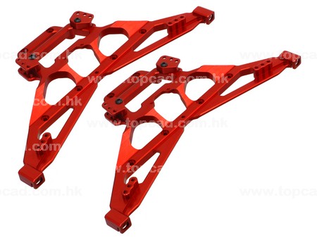 Alloy 1 Piece Alloy Chassis (2) for Axial Rigecrest