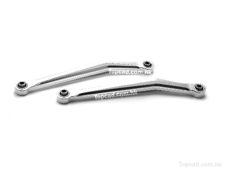 Rear Lower Suspension Links (2) for CC02
