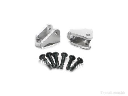 Lower Suspension Mount (2) for CC02